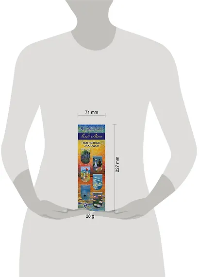 Магнитные закладки «Моне», 6 штук - фото 6