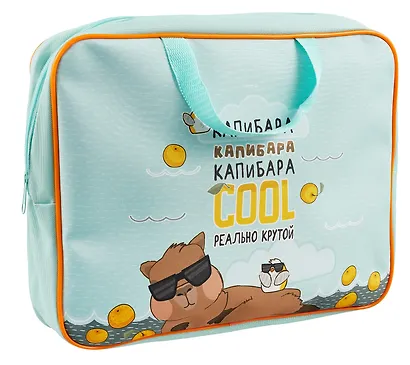 Папка для тетрадей "Реально крутой Капибара", А5, на молнии - фото 2