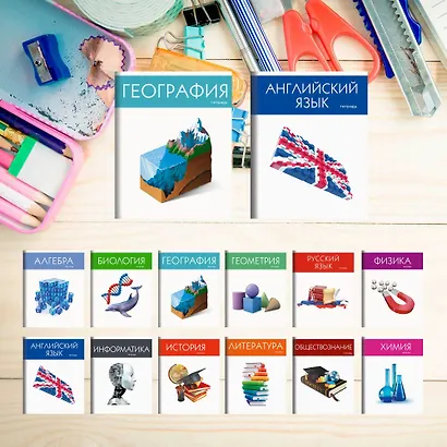 Тетрадь предметная в клетку Listoff, "Простая наука. География", 48 листов - фото 5