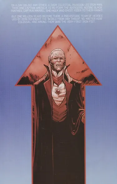 Avengers By Jason Aaron Vol. 3: War Of The Vampire - фото 3