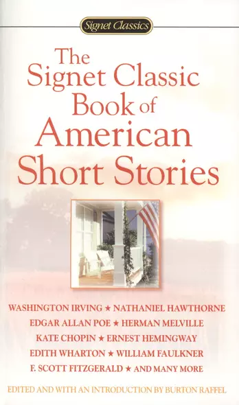 The Signet Classic Book of American Short Stories - фото 1