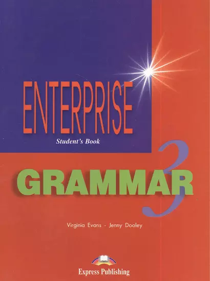 Enterprise-3. Grammar Student Book - фото 1