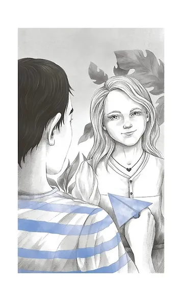 Горькие зерна: повесть - фото 4