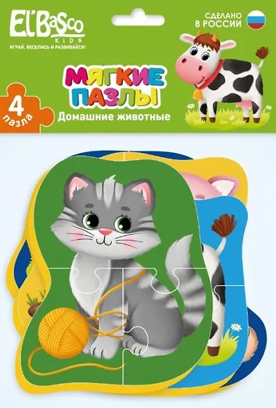 Мягкий пазл "Домашние животные" - фото 1