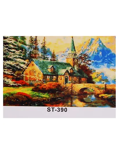 Алмазная мозаика (блест.) 30*40см., 30цв. Усадьба в горах (ST-390) - фото 2