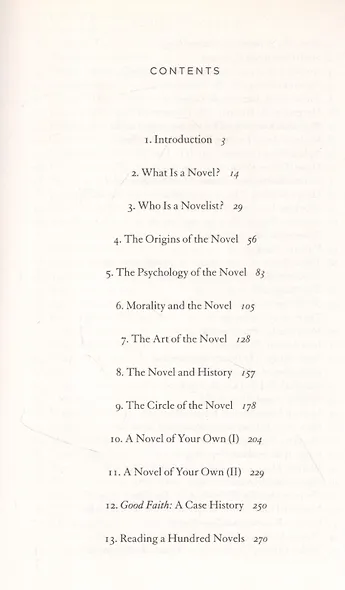 13 Ways of Looking at the Novel - фото 2