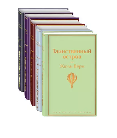 Мужской характер (комплект из 5 книг) - фото 1