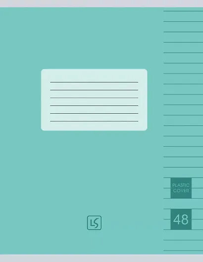 Тетрадь 48 листов, линейка, "Easy Cover", в ассортименте - фото 6