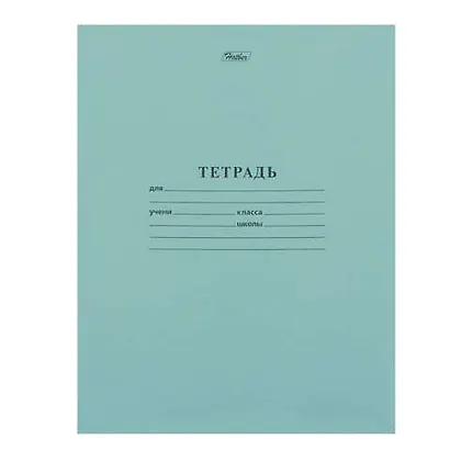 Тетрадь в линейку Hatber, 12 листов, зеленая - фото 1