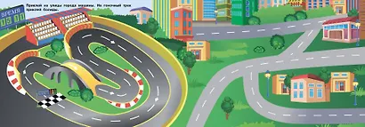 Машины - фото 3