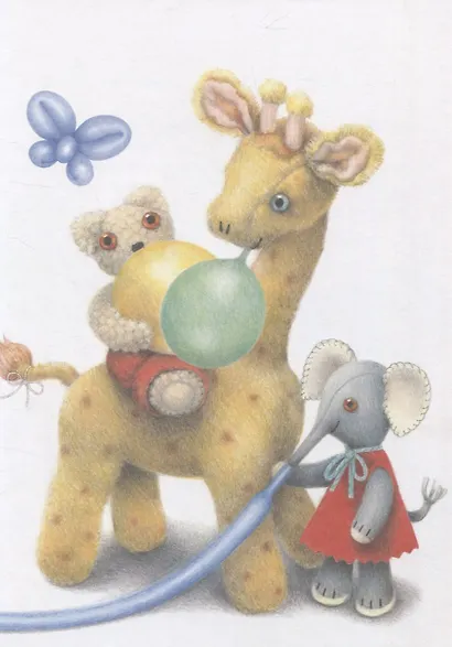 С днем рождения, Старый Мишка! - фото 5