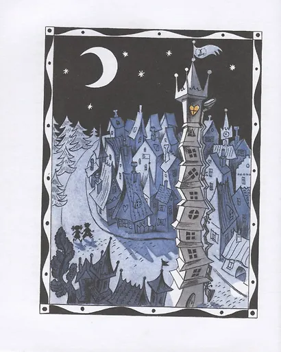 Аля, Кляксич и буква А. Сказки - фото 2