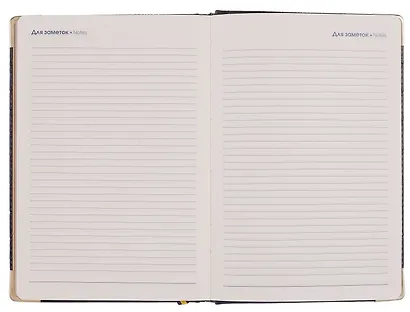 Ежедневник датированный 2026 год, А5, 176 листов, "Business Premium. Lizard", зеленый - фото 8