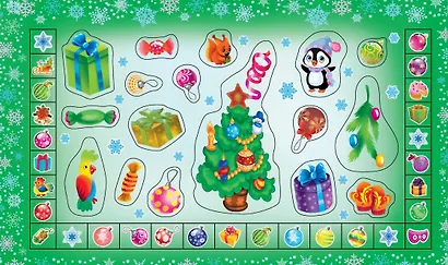 Волшебные наклейки - фото 4