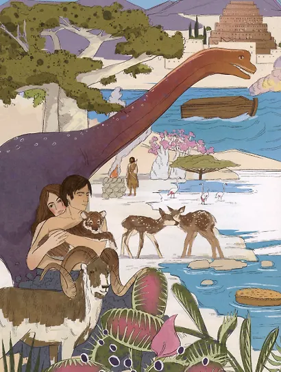 Библейские истории - фото 8