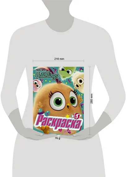 Angry Birds. Hatchlings. Знакомьтесь, птенцы! - фото 3