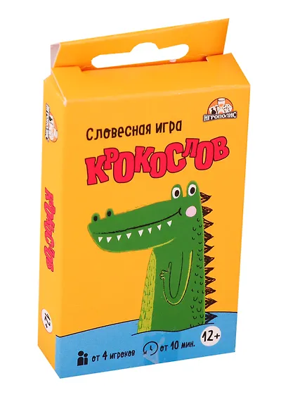 Игра настольная Крокослов ИН-0660 - фото 1