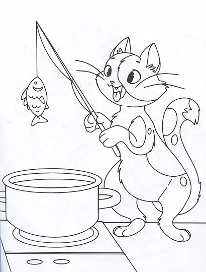 арт. 69685 КОТИКИ - фото 4