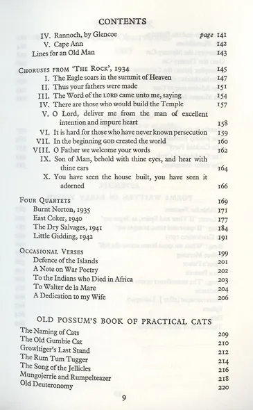 The Complete Poems and Plays - фото 4