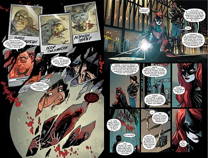 Вселенная DC. Rebirth. Бэтмен. Detective Comics. Книга 2. Синдикат Жертв - фото 3