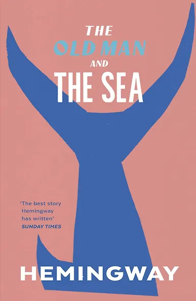 The Old Man and the Sea (Ernest Hemingway) Старик и море (Эрнест Хемингуэй) / Книги на английском языке - фото 2