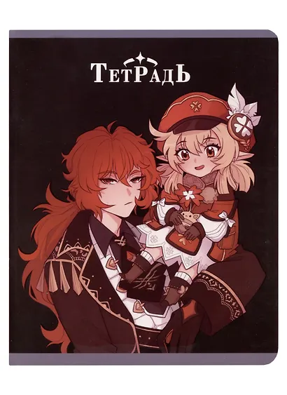 Тетрадь в клетку Listoff, "Японский стиль (Эксклюзив)", 48 листов, в ассортименте - фото 5