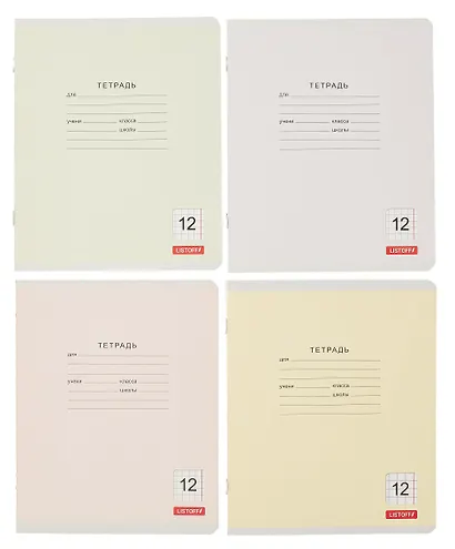 Тетрадь в клетку Listoff, "Классическая серия", 12 листов, в ассортименте - фото 2