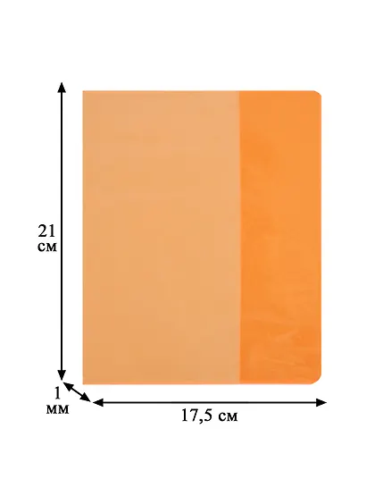 Обложка для тетрадей "Neon" оранжевая - фото 2