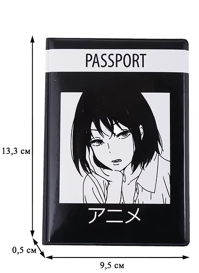 Обложка для паспорта Аниме Девушка (Дзё) (ПВХ бокс) (ОП2021-294) - фото 3