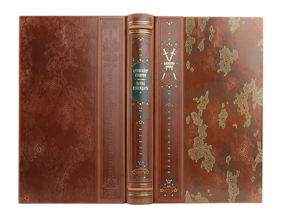 Александр Суворов. Наука побеждать. Коллекционное иллюстрированное издание премиум-класса в кожаном переплете ручной работы с четремя видами тиснения в военном стиле - фото 4