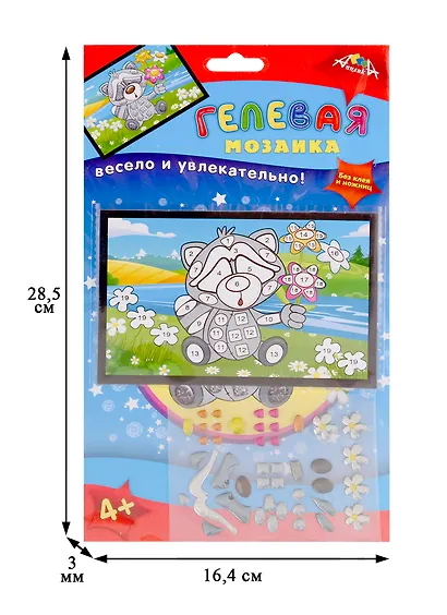 Набор д/творчества  МОЗАИКА гелевая, А6, Енот - фото 2