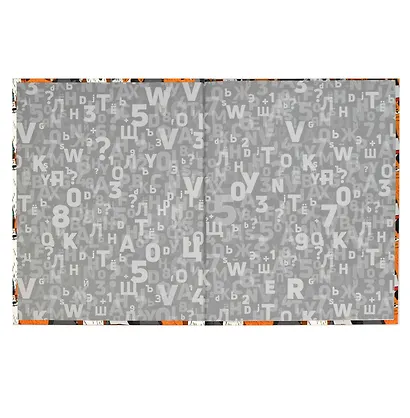 Дневник школьный Феникс+, "Котопёс" - фото 3