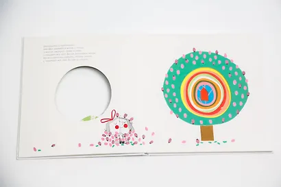 Маленькие большие друзья - фото 6