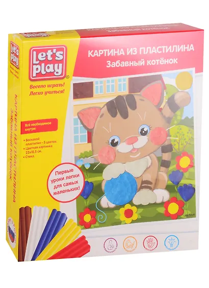 Картина из пластилина ТМ Let`s Play Забавный котёнок, 22х18,5. - фото 1