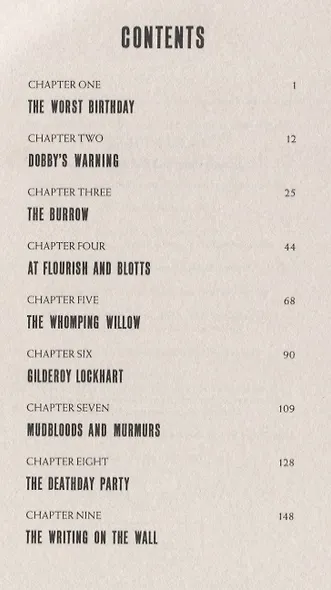 Harry Potter and the Chamber of Secrets - фото 2