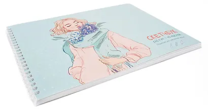 Альбом для рисования Listoff, "Sketchbook. Девушка", А4, 40 листов, на гребне - фото 3