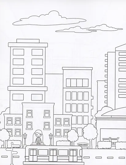 Создай свой мир. В городе - фото 3