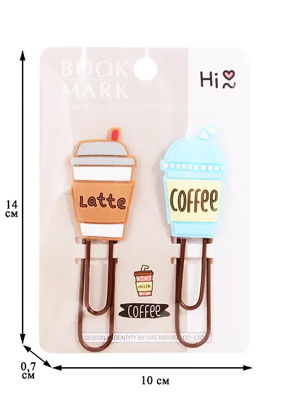 Набор Скрепки-закладки Кофе (2 шт) - фото 2