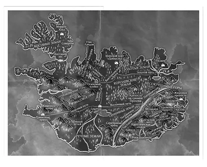 Дом некромантов (#2) - фото 4