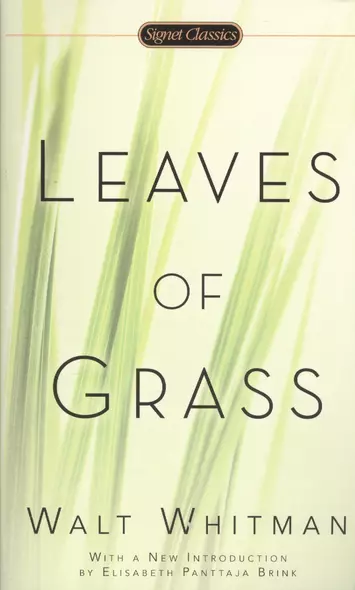 Leaves of Grass - фото 1