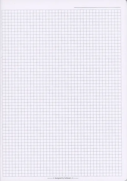 Тетрадь в клетку Be Smart, "Forest. Звезды", А4, 40 листов - фото 2