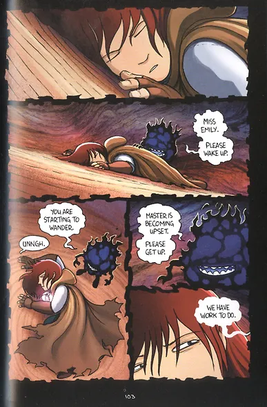 Supernova - фото 3