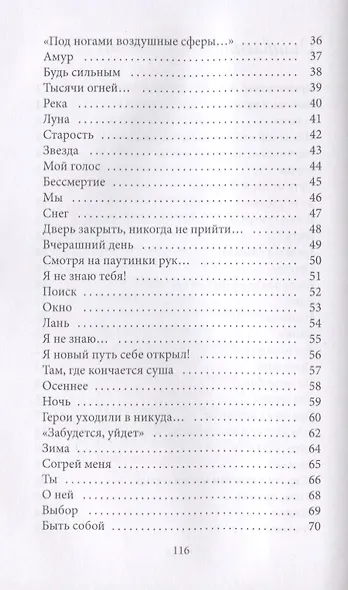 Лодки - фото 3