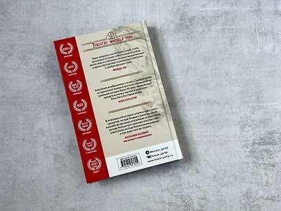 Опиумная война - фото 6