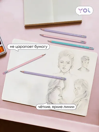 Карандаш чернографитный с ластиком «Pastel», Yoi, HB, в ассортименте - фото 4