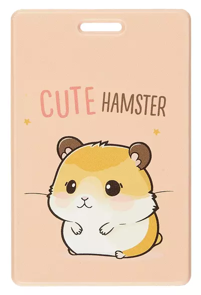 Чехол для карточек вертикальный Kawaii Хомячок Cute Hamster (ДК2024-65) - фото 1