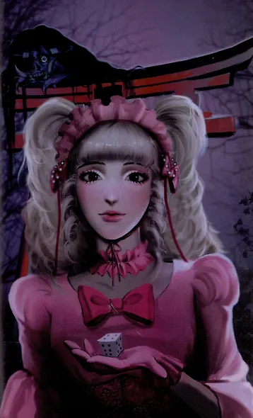 Канашибари. Пока не погаснет последний фонарь. Том 3 - фото 12