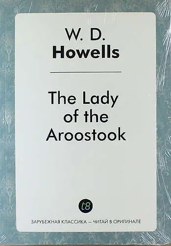 The Lady of the Aroostook - фото 1