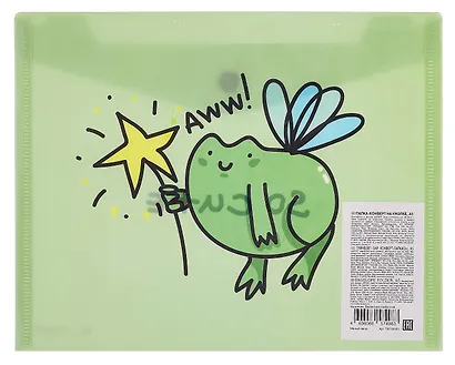 Папка-конверт А5 на кнопке "Милый лягух" - фото 2