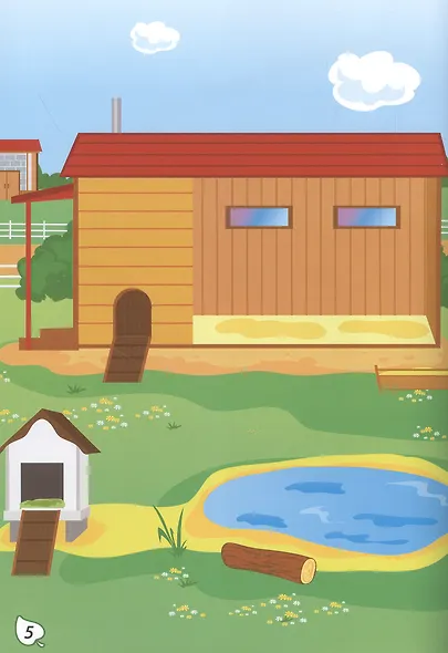 Ферма. Более 150 наклеек - фото 4